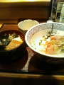 200812011246000.jpg 200812011246000.jpg