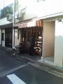 肉屋.jpg 肉屋.jpg