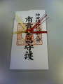 200901091545000.jpg