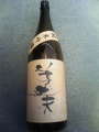 200907041426000.jpg 200907041426000.jpg