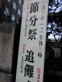 20110203141821.jpg